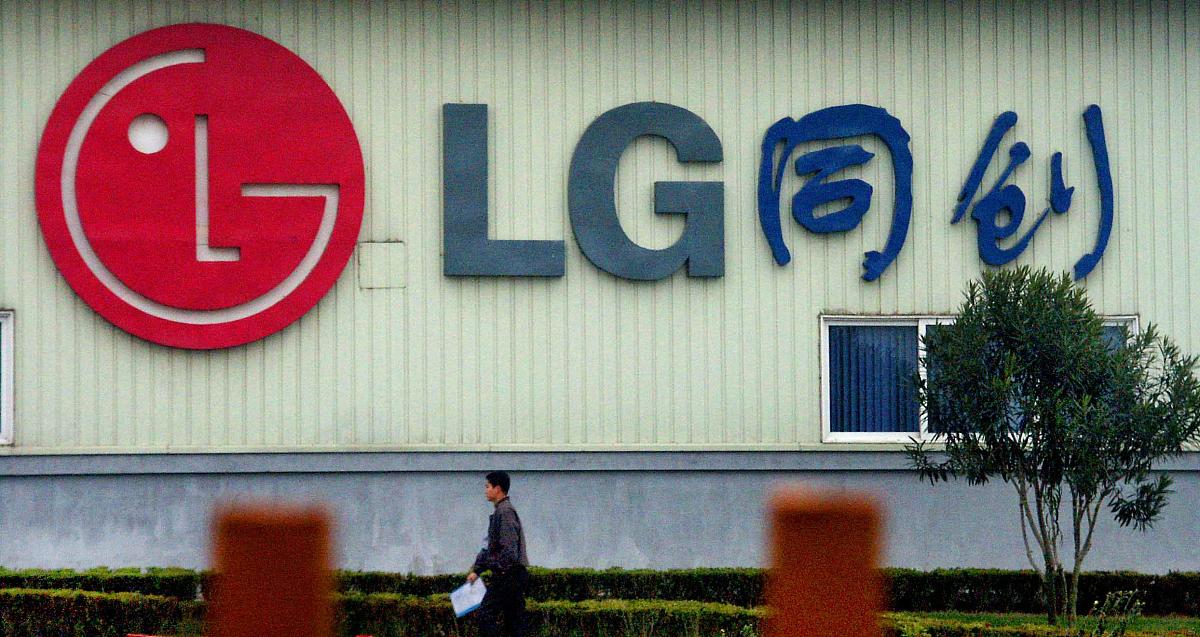 安徽中澳科技职业学院广告设计与制作专业怎么样？ - 深入了解专业优势