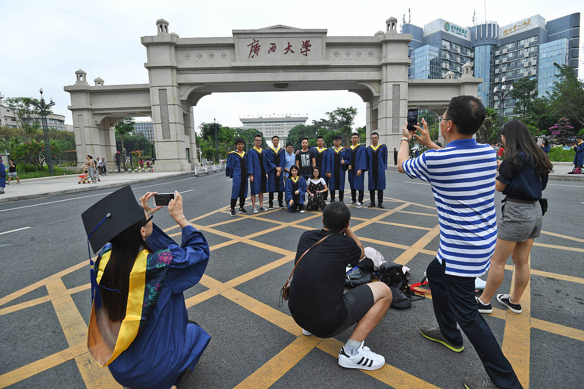 南宁旅游学校怎么样