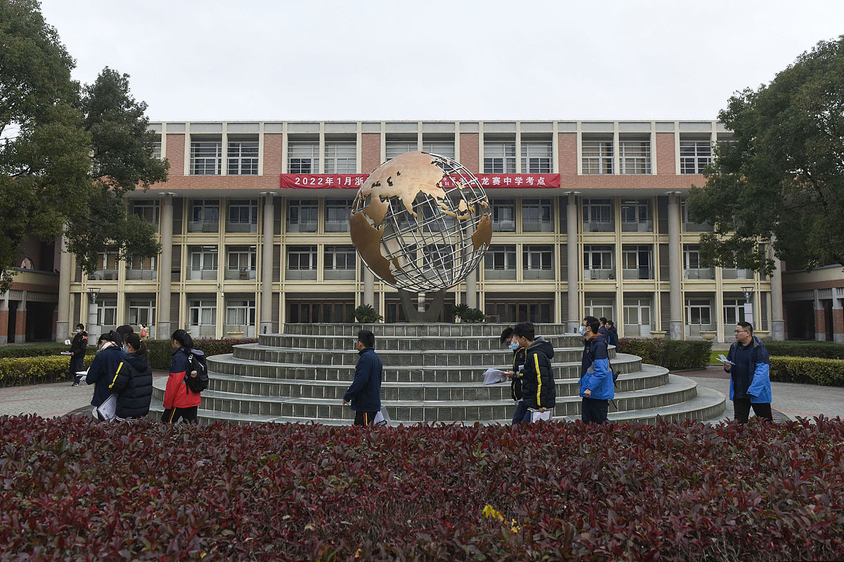 九江市理工职业技术学校办学条件怎么样？