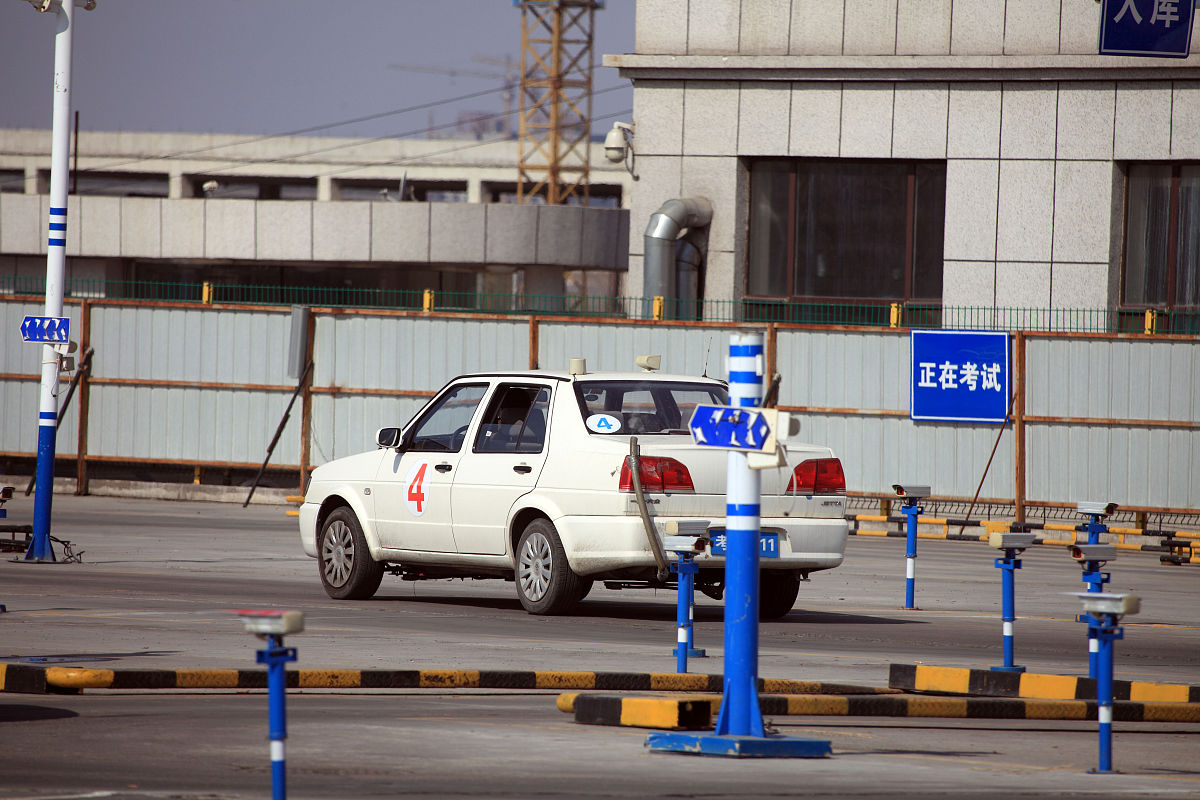 车牌识别功能介绍：高效智能，助力车辆管理