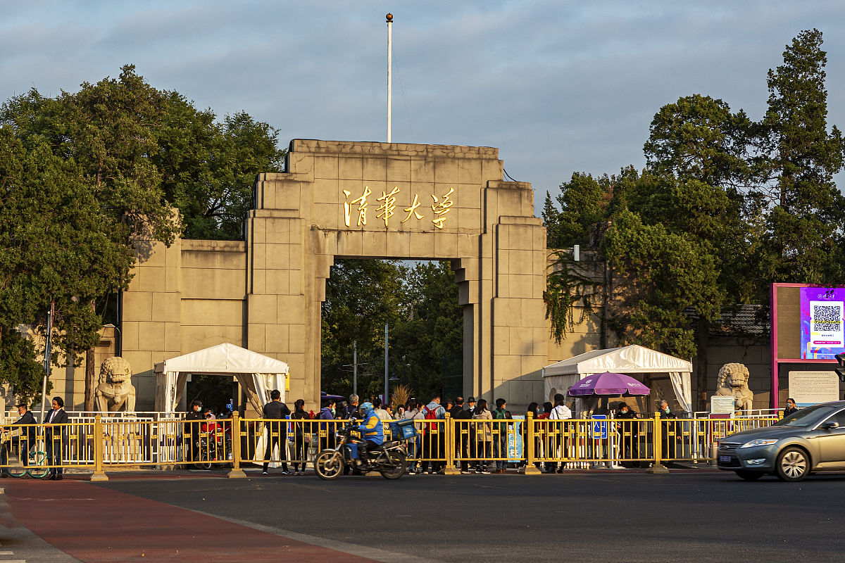 北京航空航天大学航空航天工程专业录取分数线