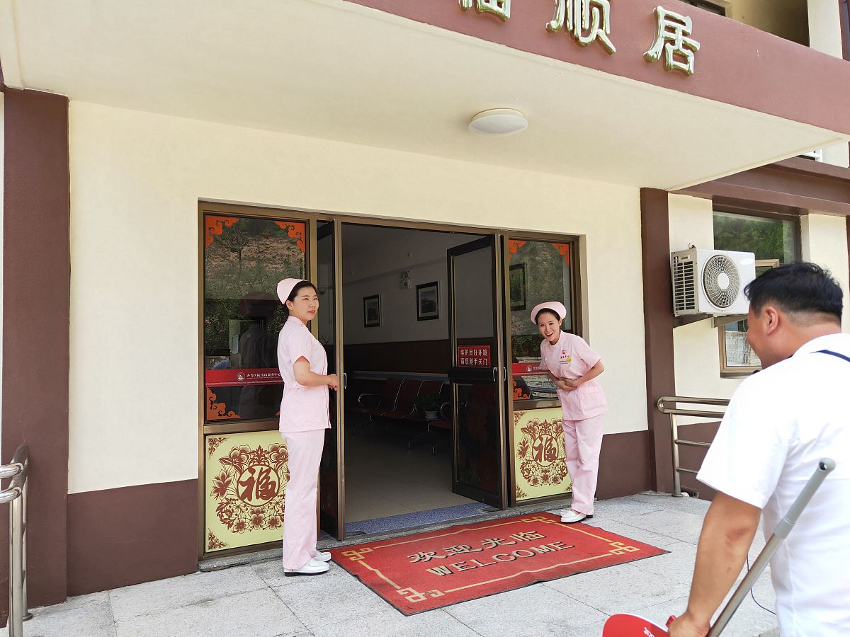 秋日养生指南：拥抱健康，迎接秋高气爽