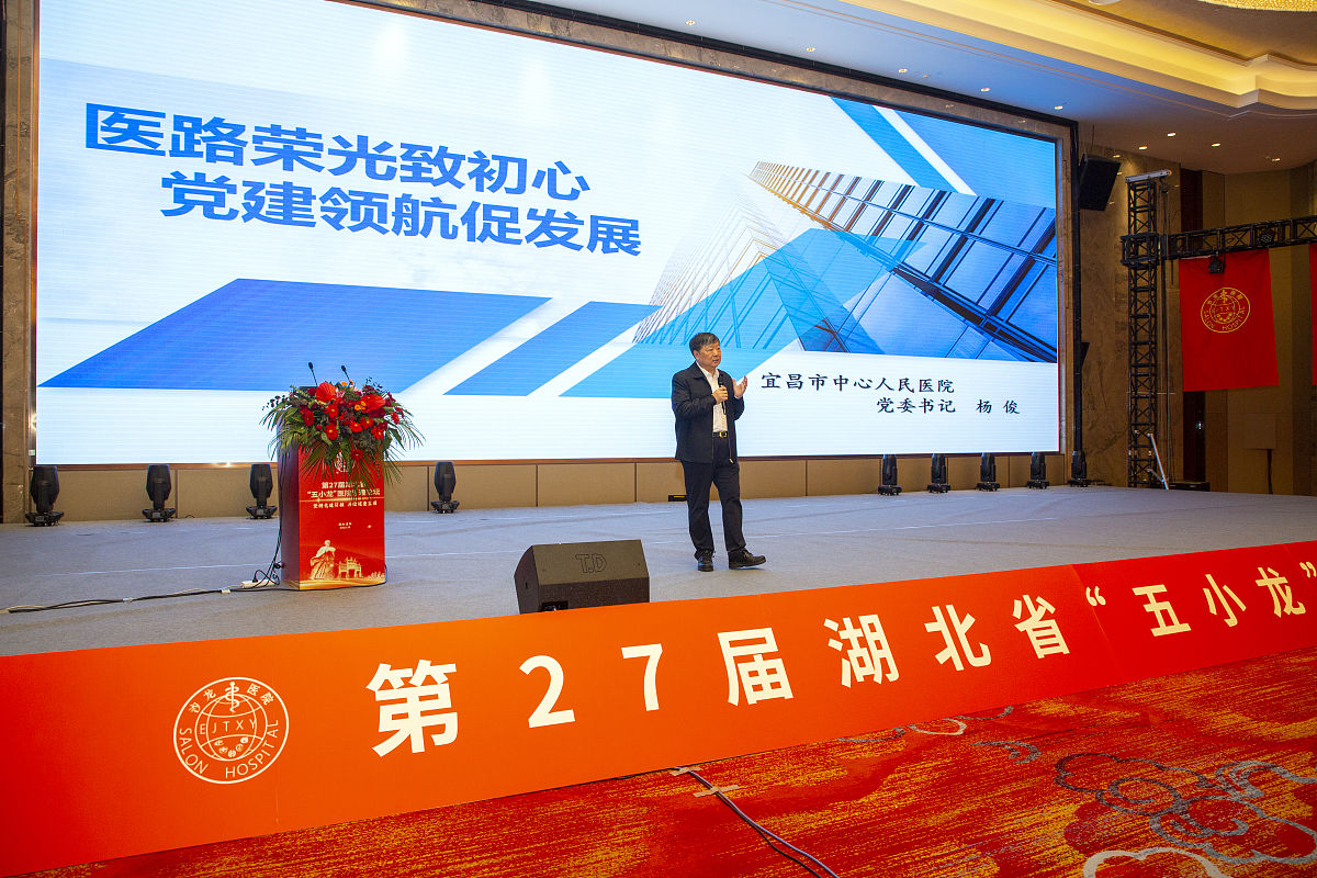 贵州省邮电学校酒店管理专业怎么样？优势与劣势分析