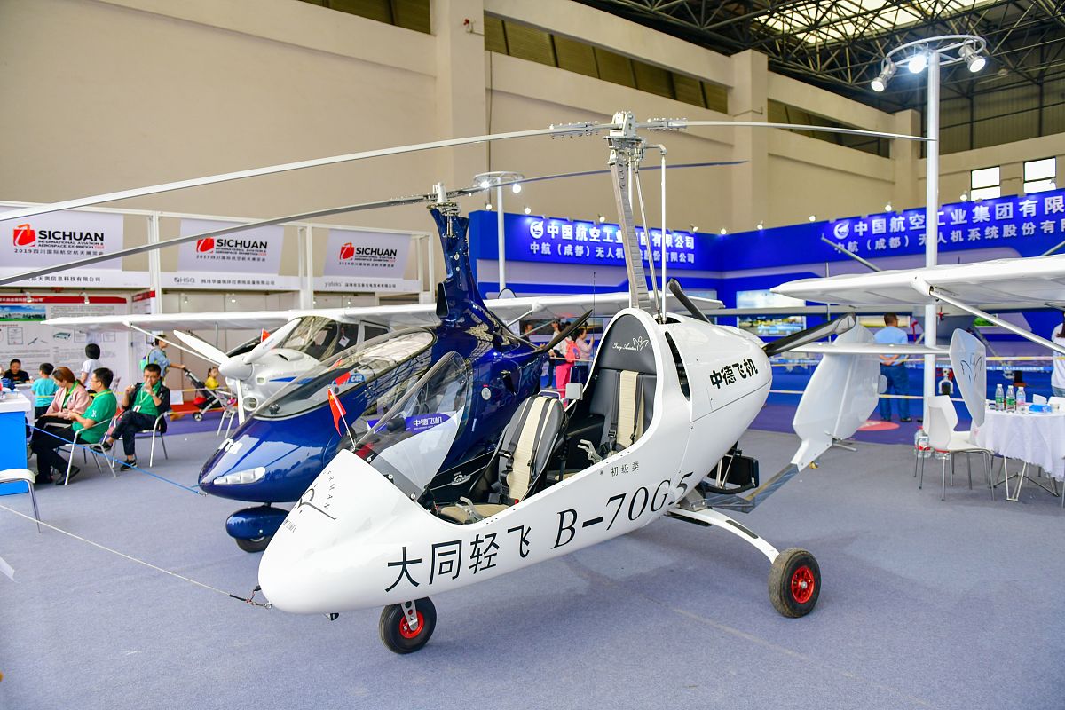 雅安航空工业联合技工学校开设专业_就业保障