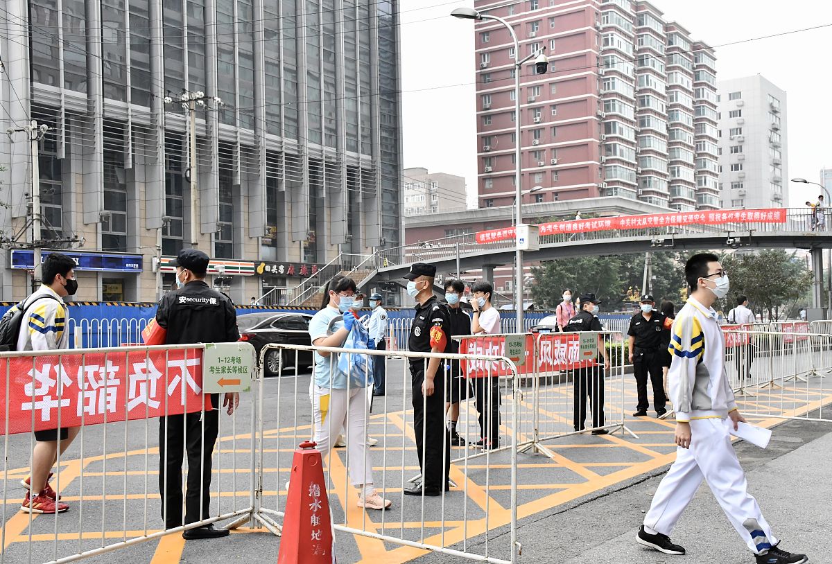 2020年临沂市中考时间安排及考试信息