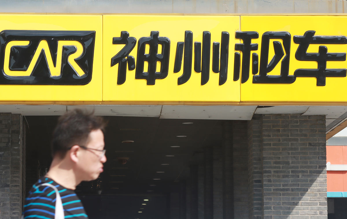 学校租车协议合同