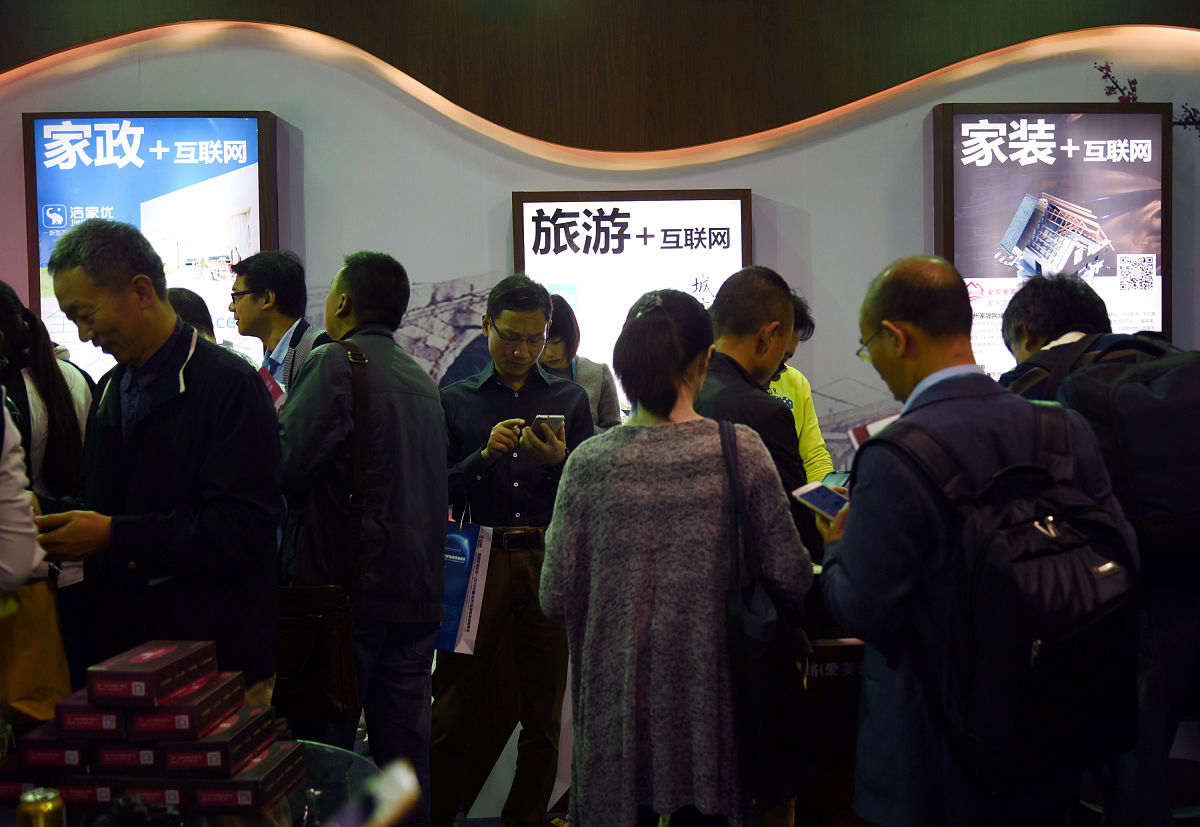 贵州省电子工业学校招生办电话 - 咨询入学信息