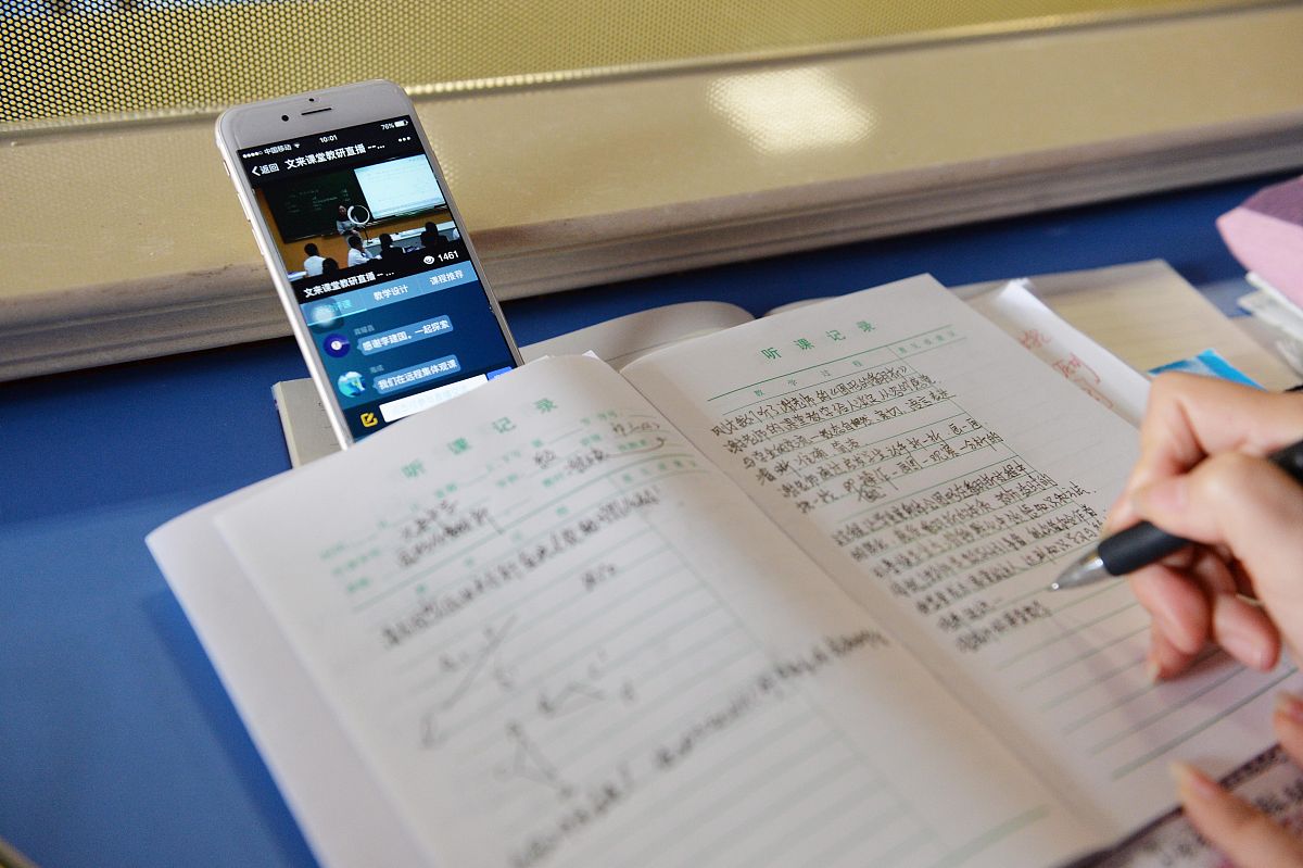 做笔记是好习惯吗？- 解析笔记的益处与必要性