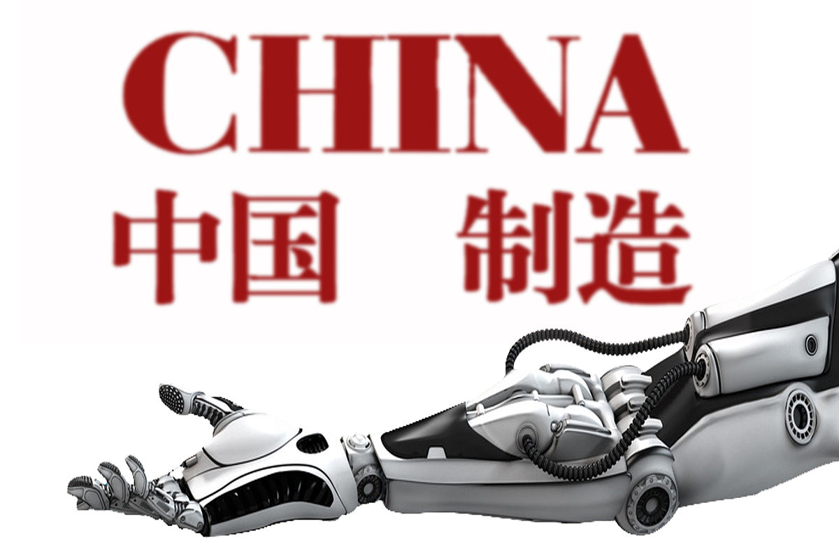 中国制造向中国创造的转变：创新驱动高质量发展