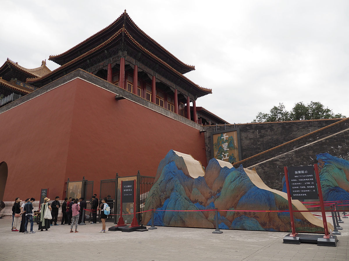 千里江山万里海，我的国防情怀