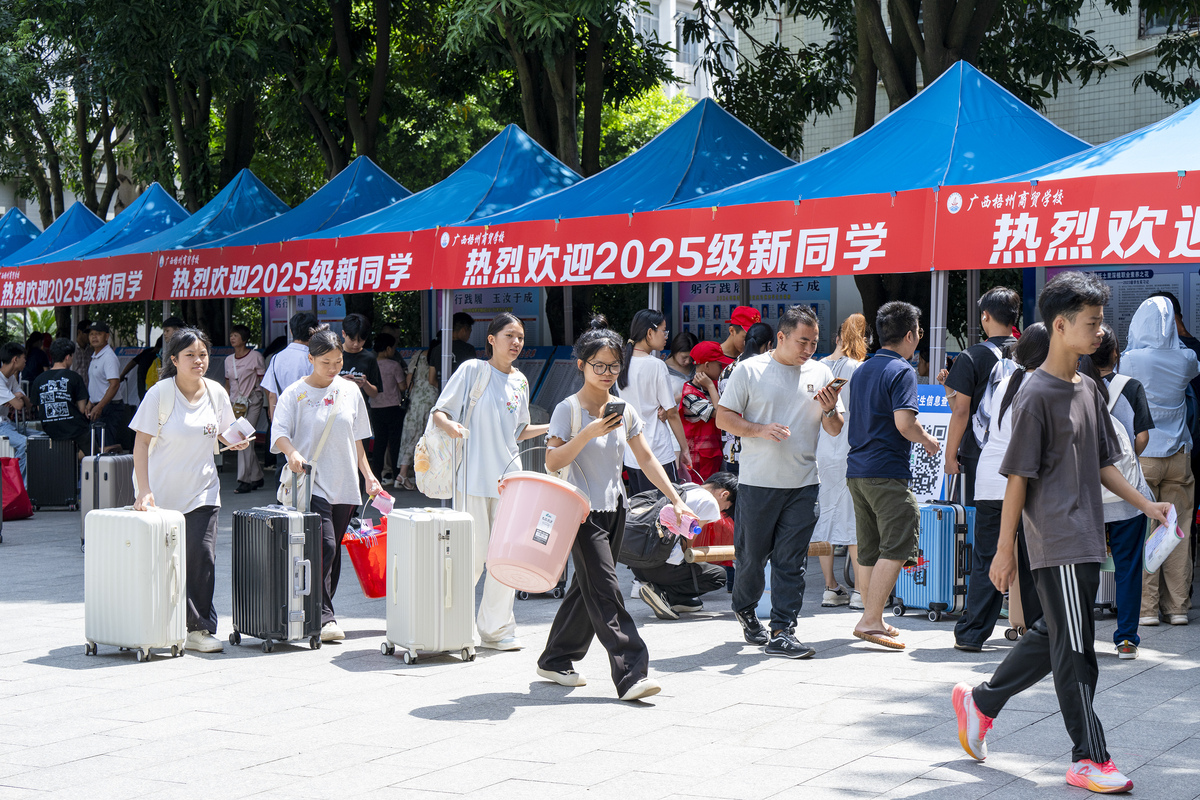 广西梧州财经学校2022年新增专业：人力资源管理、数据分析与应用等