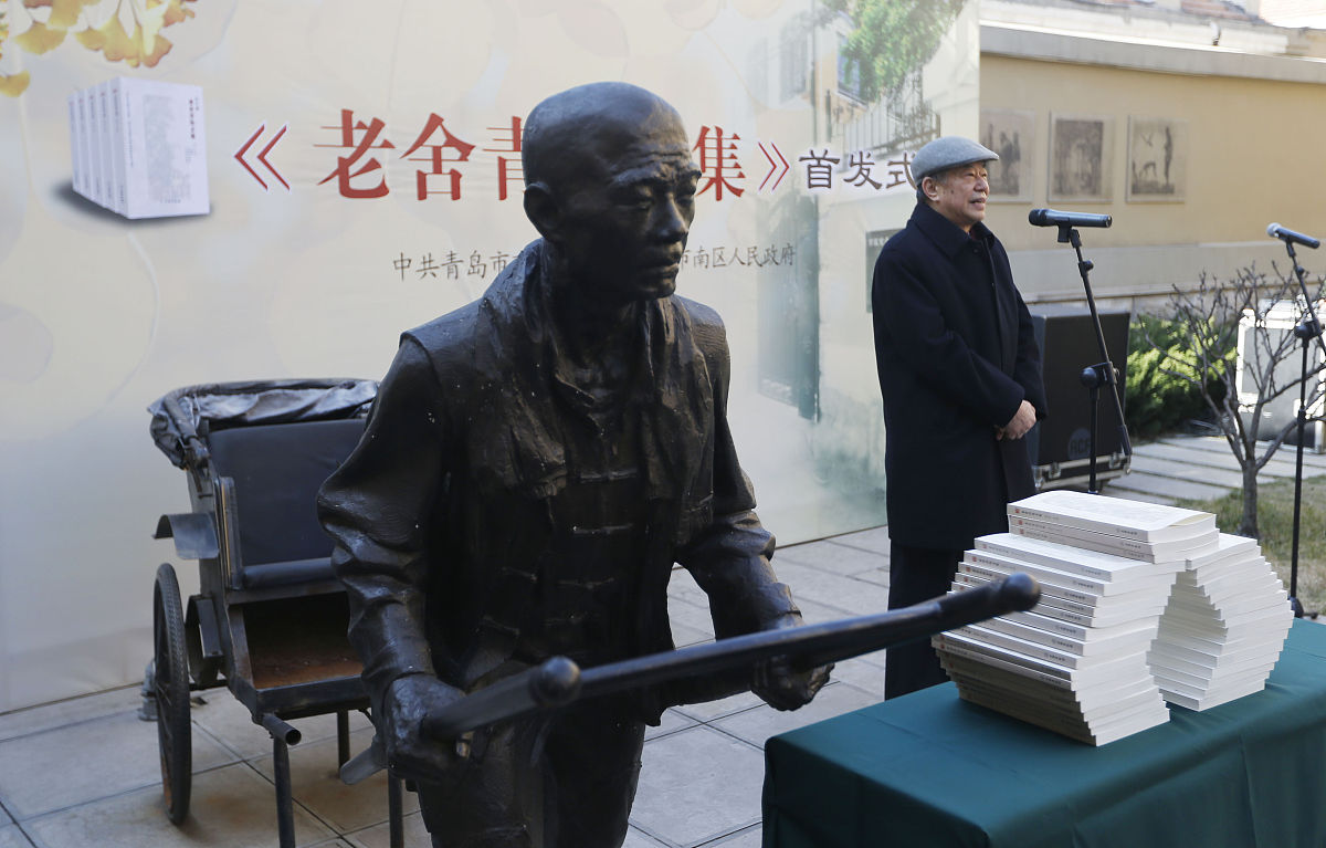 《骆驼祥子》读书分享：一个骆驼夫的奋斗与悲剧