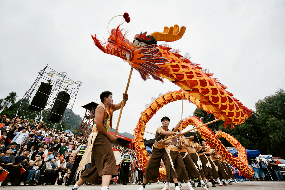 壮族《板凳龙》舞串词报幕词
