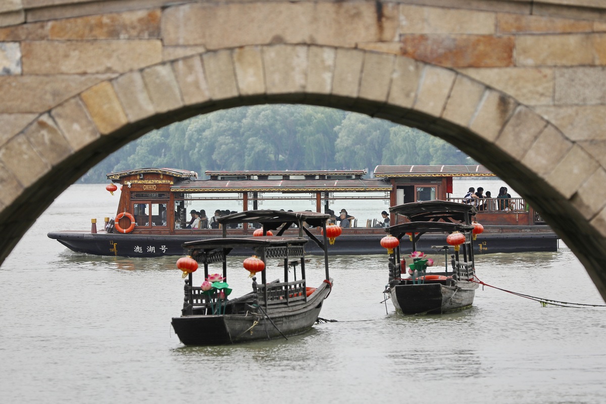 乌篷船：瑶池仙境的神秘交通工具