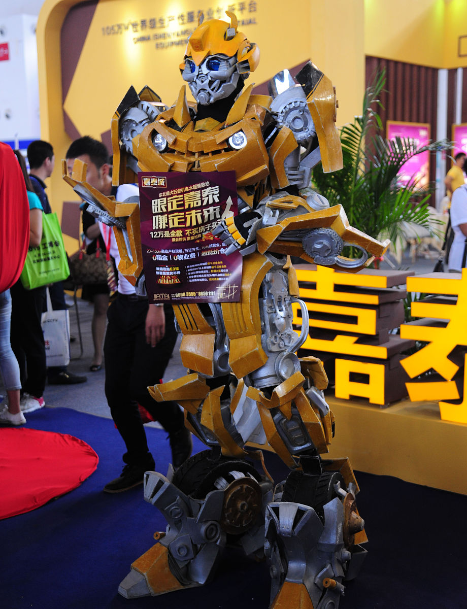 辽宁装备制造职业技术学院物流管理专业优势怎么样发展前景好不好呢