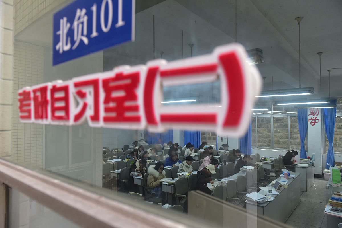 成都师范学院心理学专业就业前景分析