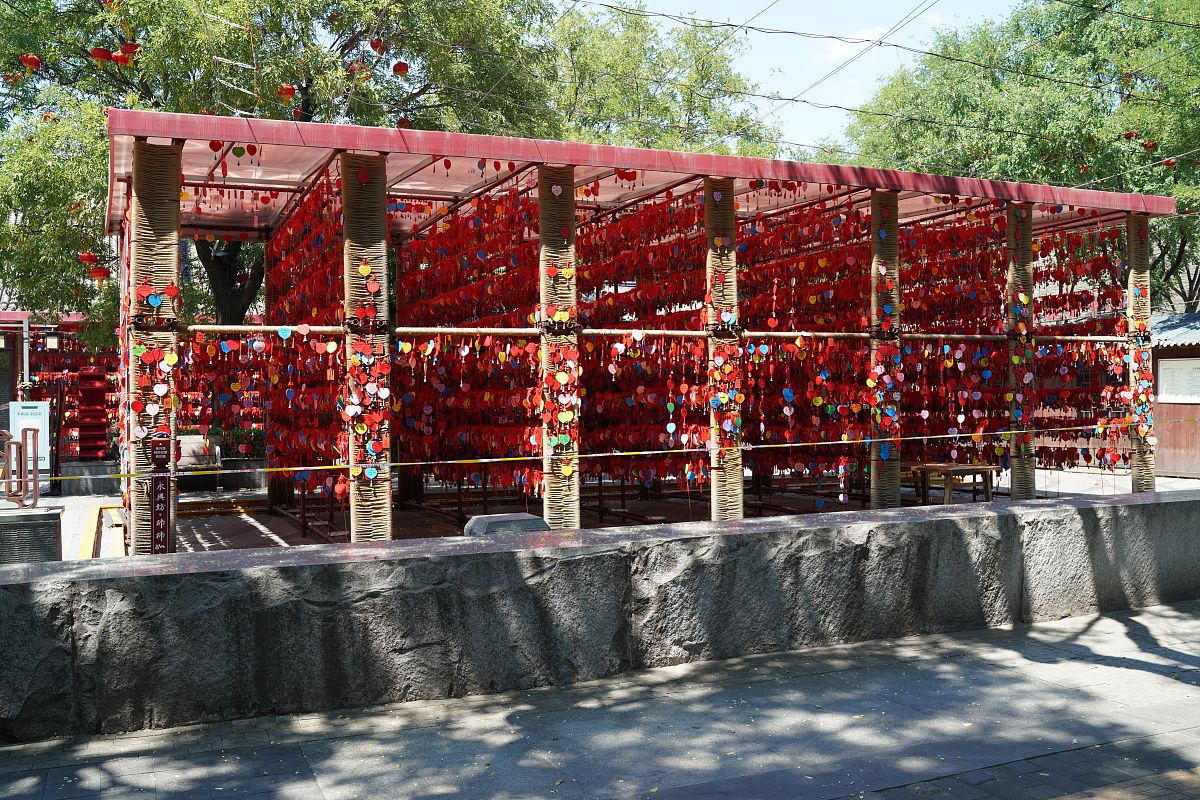 从咸阳到西安红色旅游设计方案