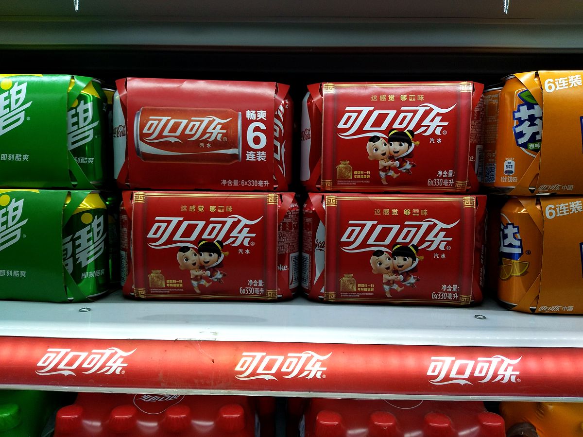 盘点人气凉茶品牌：雀巢、统一、可口可乐等，总有一款适合你！