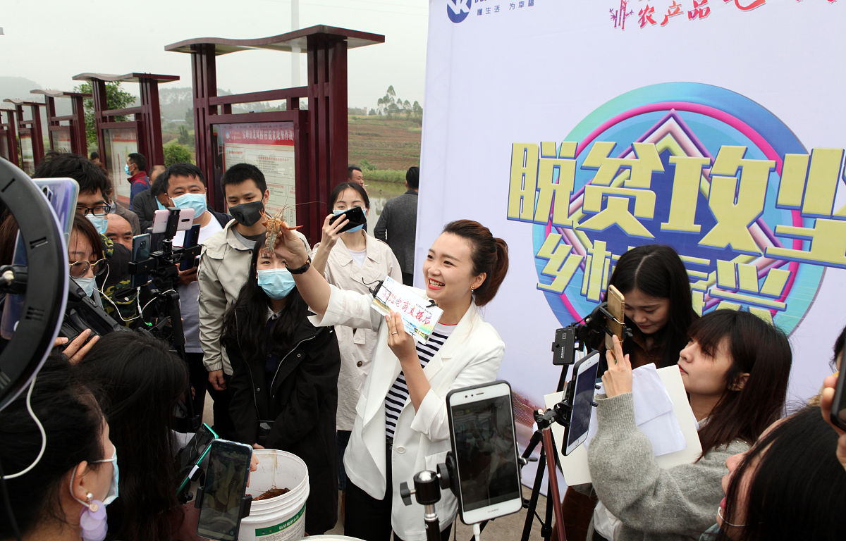 2020年重庆卫校中专学校