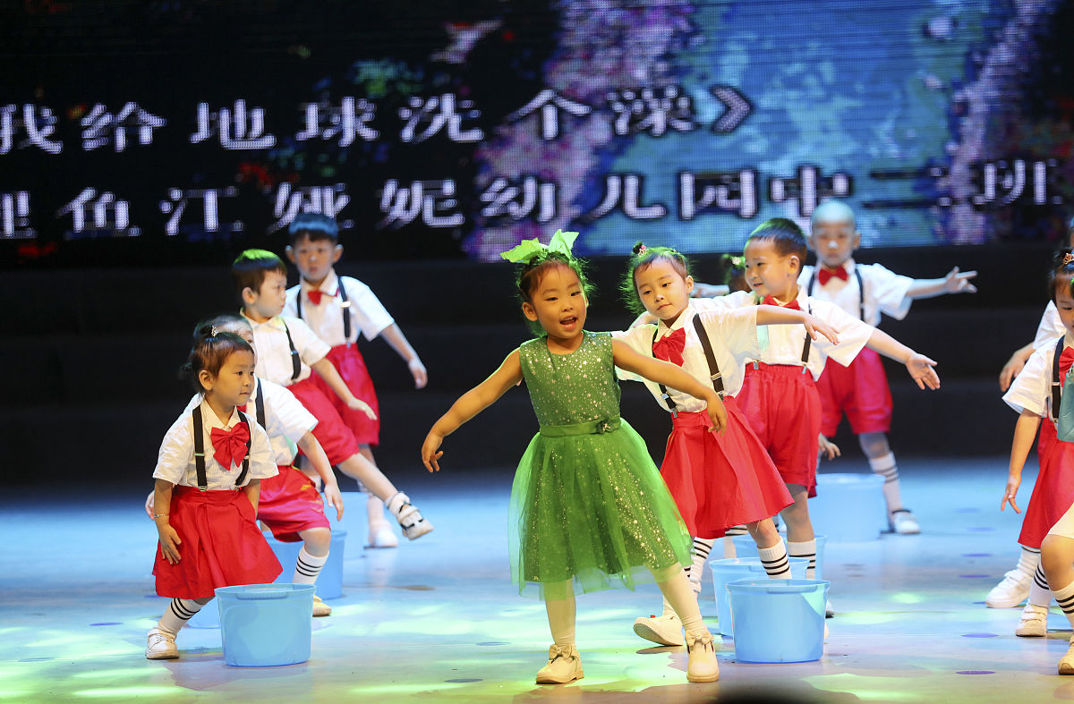 童话剧《黄河谣》