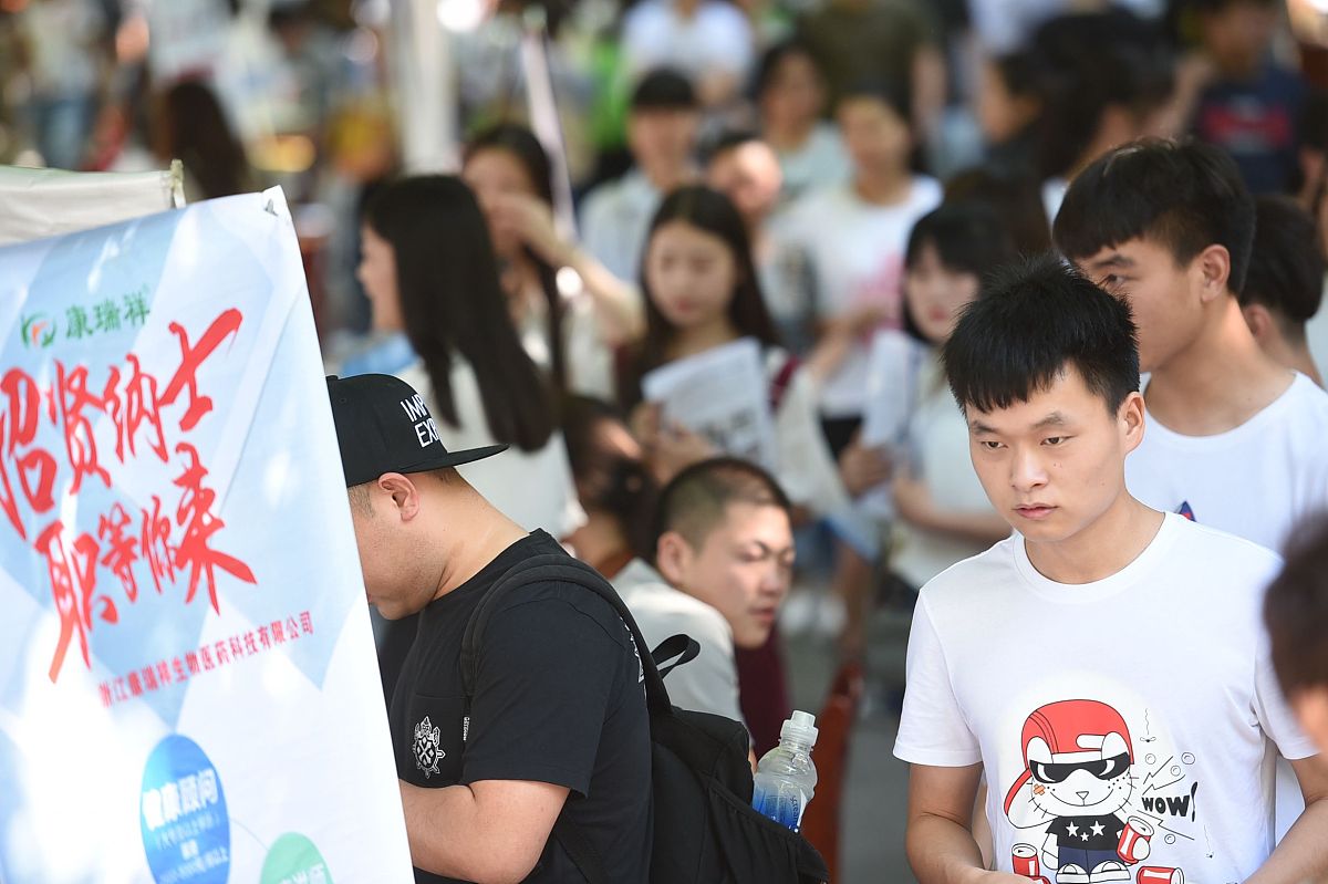安徽新闻出版职业技术学院单招有高铁乘务专业吗？