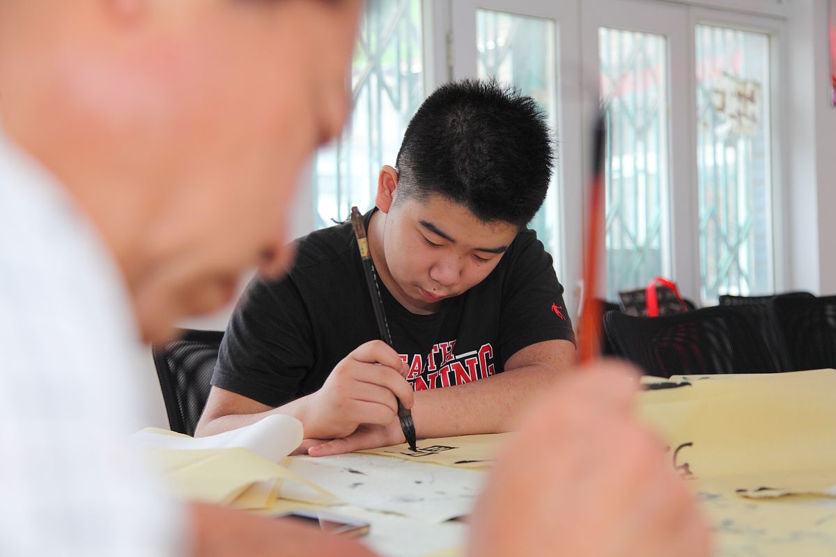 如何学习毛笔书法