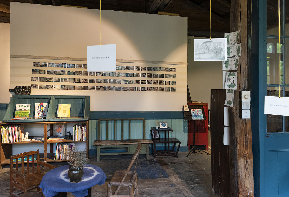 福州仓山区中专学校排行简介