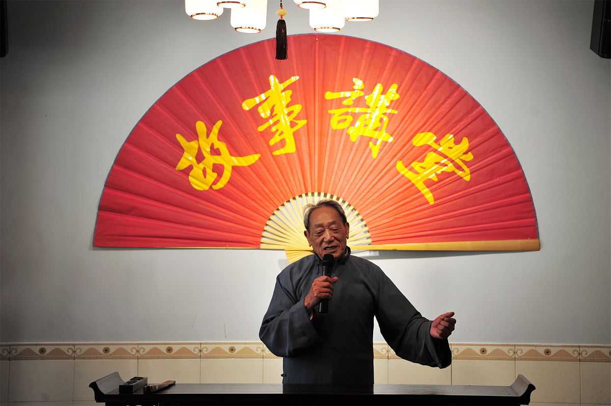 民间故事改写：让你的故事更精彩！