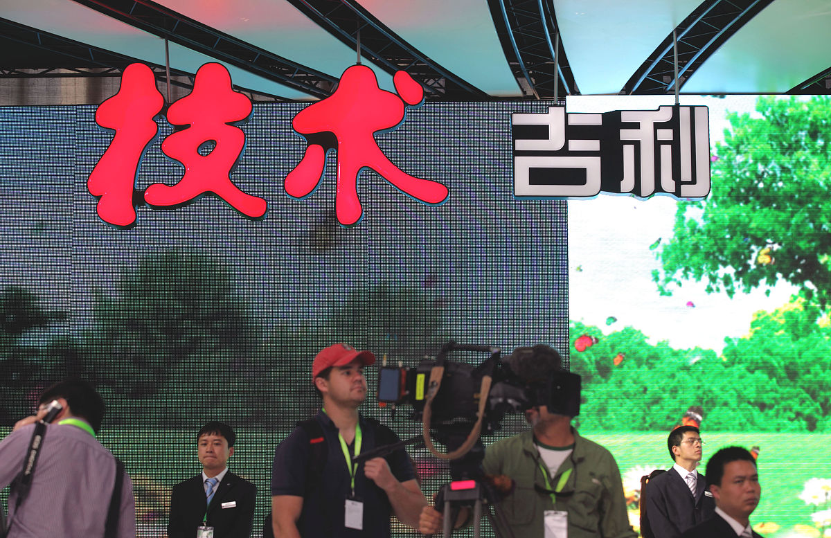 北京吉利学院影视动画专业怎么样？优势劣势解析