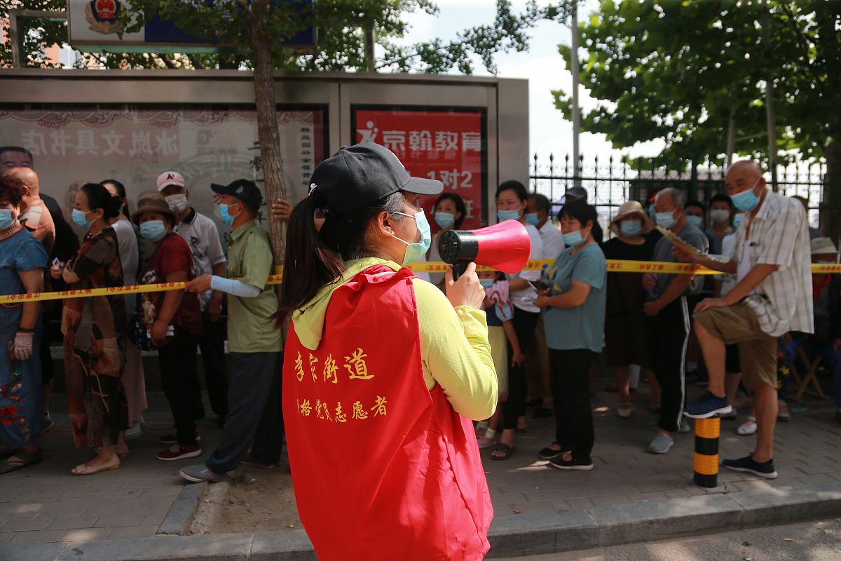 疫情志愿活动的意义