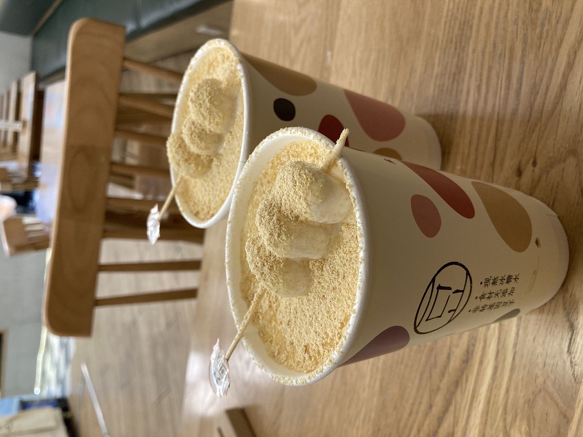 豆乳奶茶的做法_饮品豆乳奶茶做法