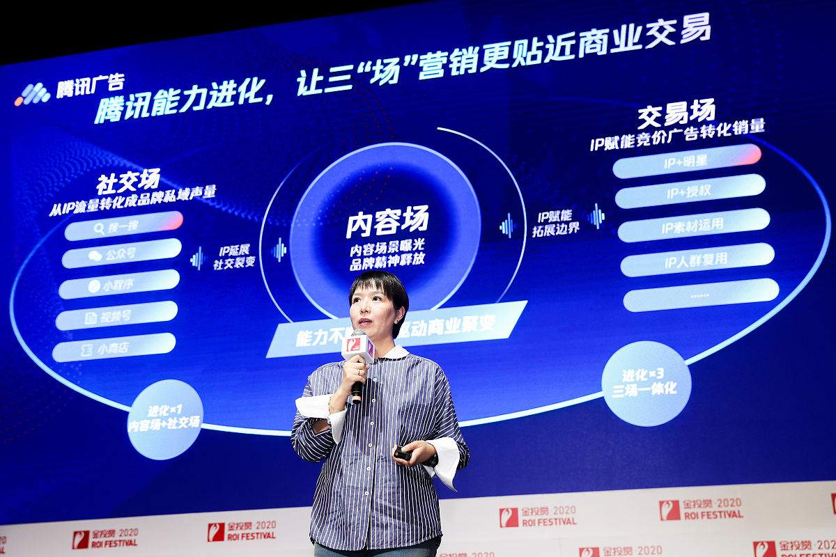 欧莱雅数字化运营优化建议：提升网站体验、社交互动和移动应用功能