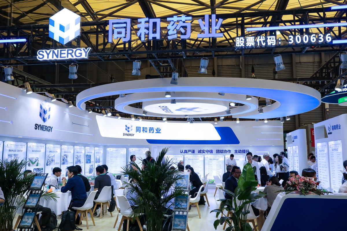 欧洲药剂学与生物制药学杂志研究范围详解 - 涵盖药物制剂、输送、释放、稳定性等