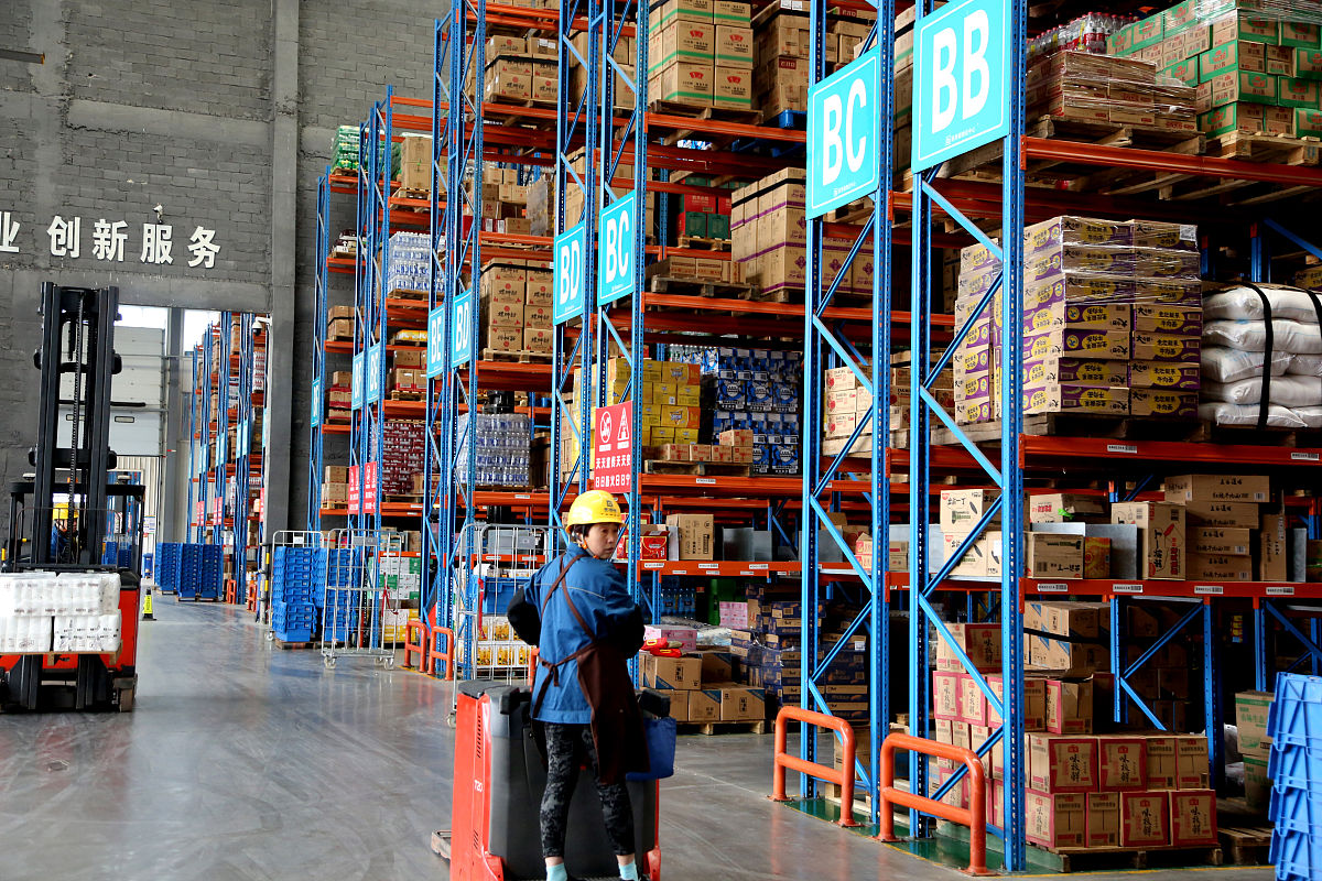 重庆电信职业学院物流管理专业