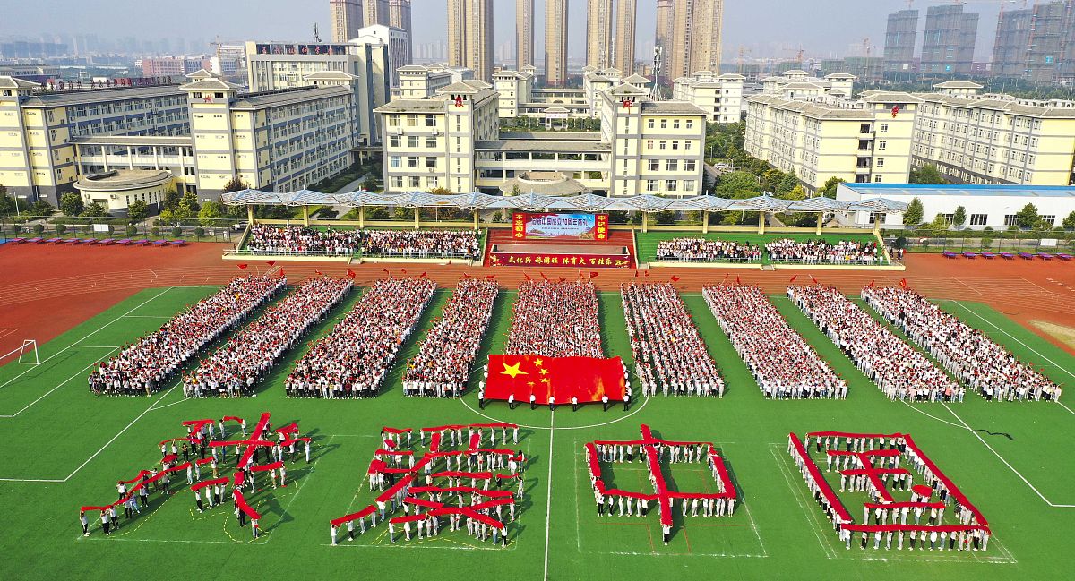 安徽省农业广播电视学校2023年招生办电话是多少-怎么样