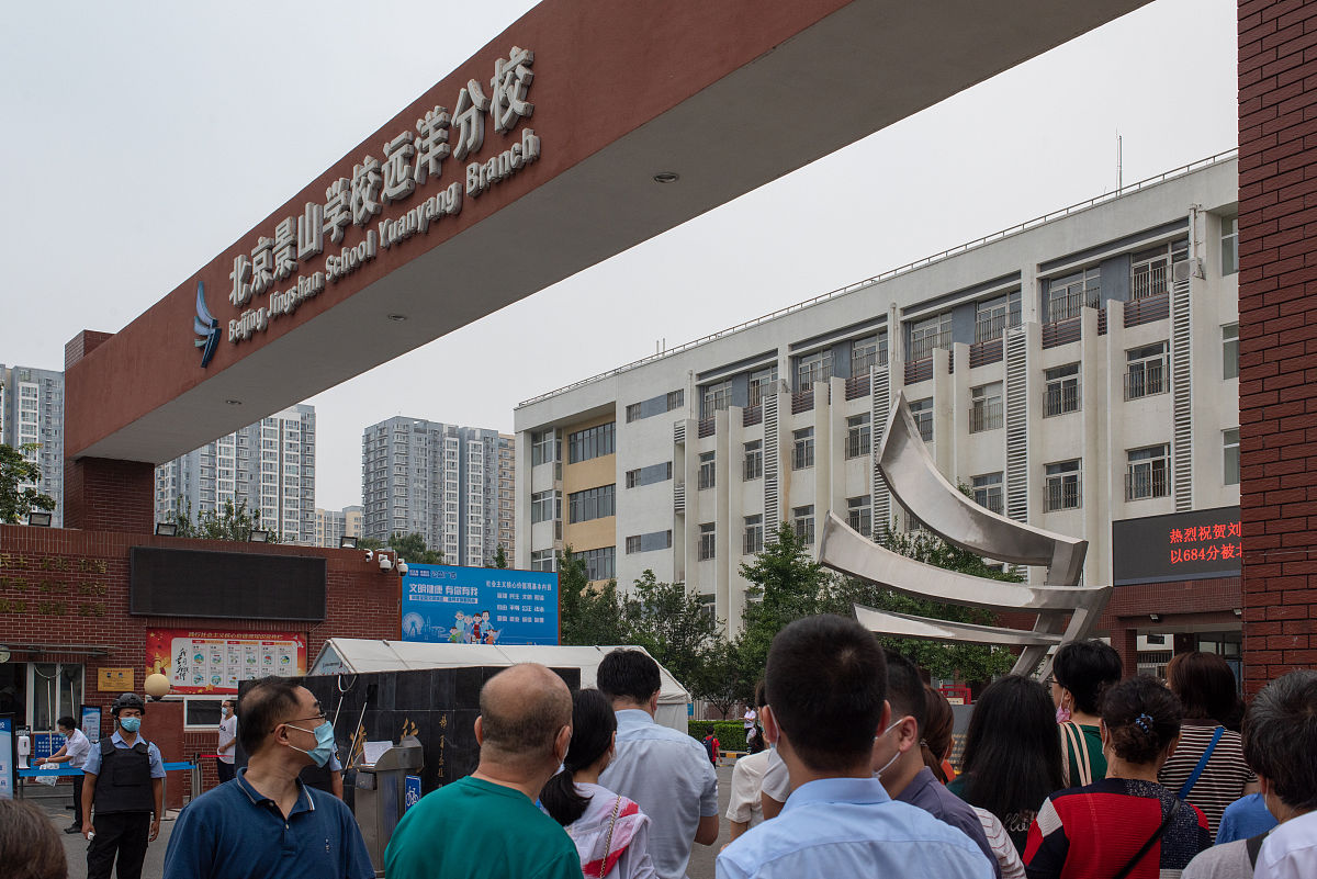 四川南充铁路学校怎么样?办学口碑及就业前景分析 四川南充铁路学校怎么样?办学口碑及就业前景分析