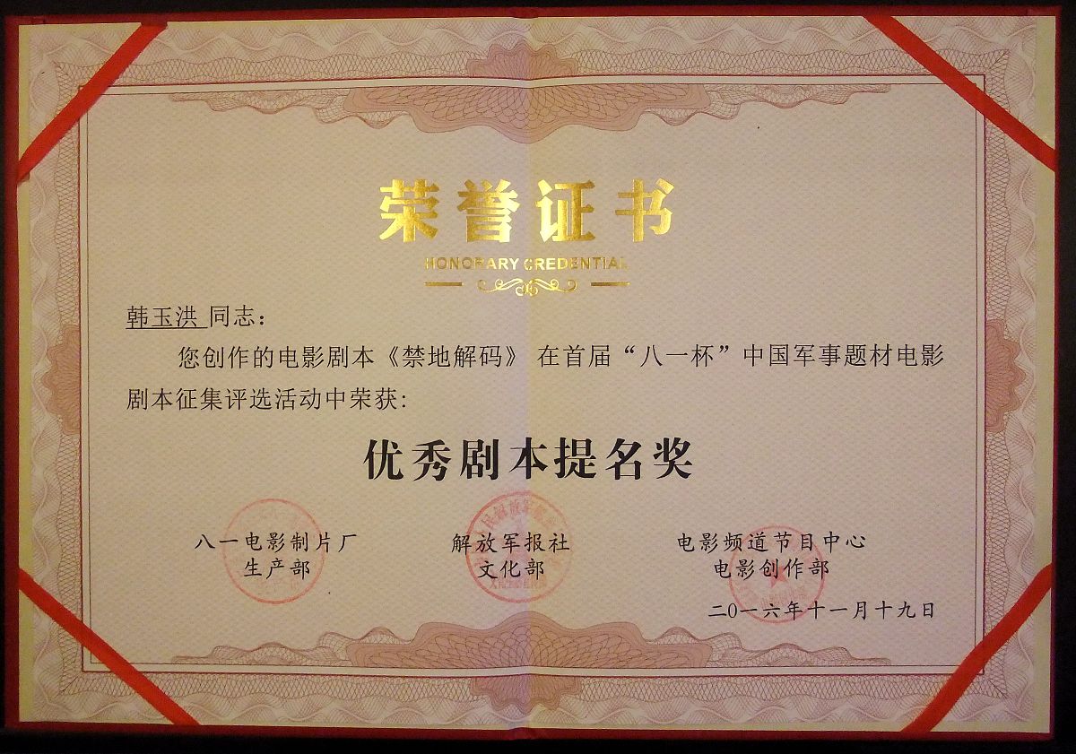 2021年成都铁路学校助学政策有哪些