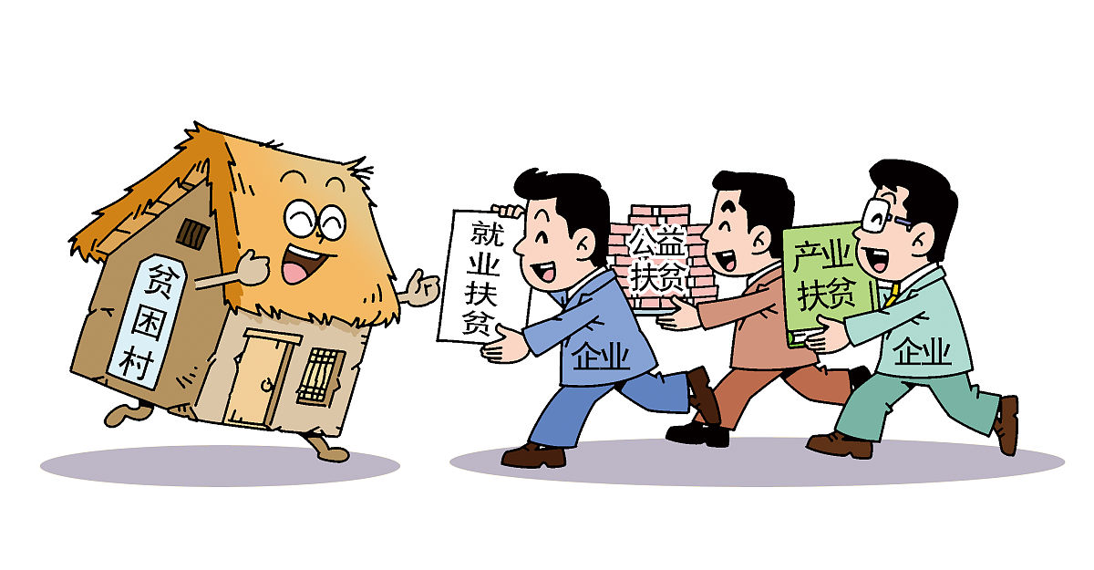 原告和被告为两兄弟他们的父母建了一栋房屋。被告结婚后另建新房为了筹集资金被告提出将家里建的该栋房屋的一半出卖给原告。整栋房屋作价700元原告付给被告350元。但是双方未签订合同后来房屋一直都是由原告修缮政府发给了原告宅基地使用权。然而被告无视该事实占据整栋房屋的一半。请准备一份原告诉讼代理人代理词规范