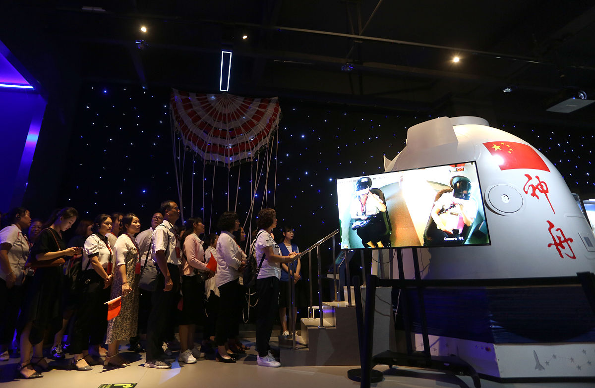 西安高新技师学院有什么专业2022年招生简章好麽