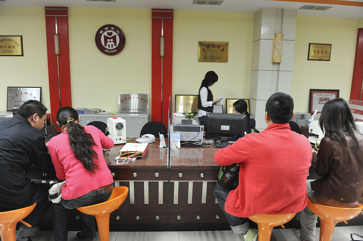 鸡西市求助热线：守护社区安宁，为您提供全天候支持