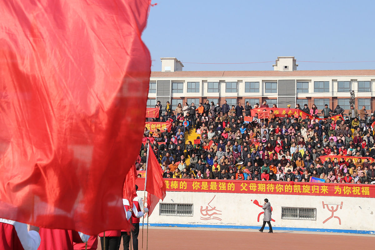 家长对 即将高三学生的话