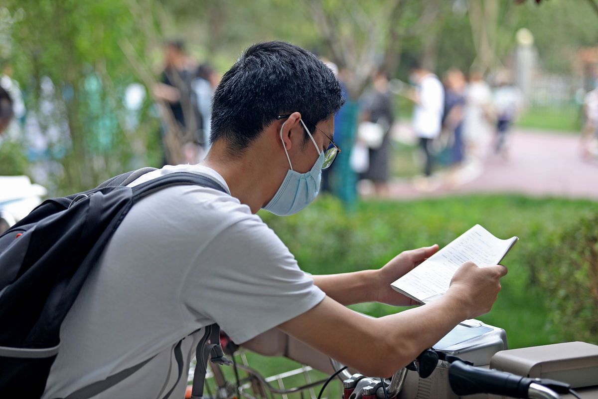 遵义计算机学校2021年招生办电话-附招生咨询方式