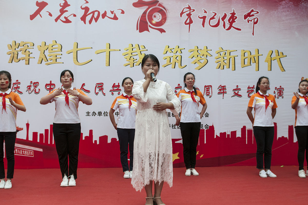 2019贵阳幼儿师范高等专科学校中职部招生专业及学院信息
