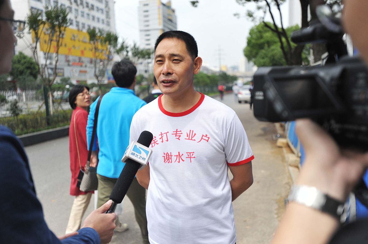 屏边县初中生学高铁：学制、优势和挑战
