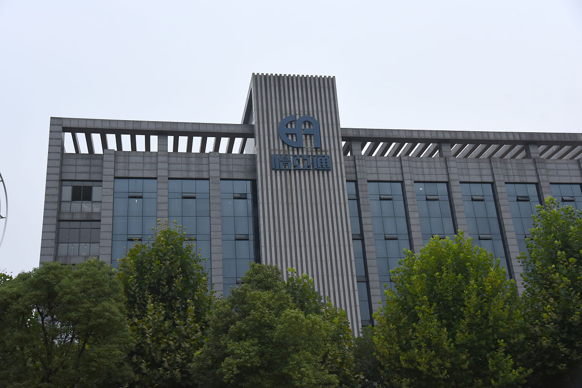 工程施工中建筑材料选择及质量控制策略研究：案例分析总结