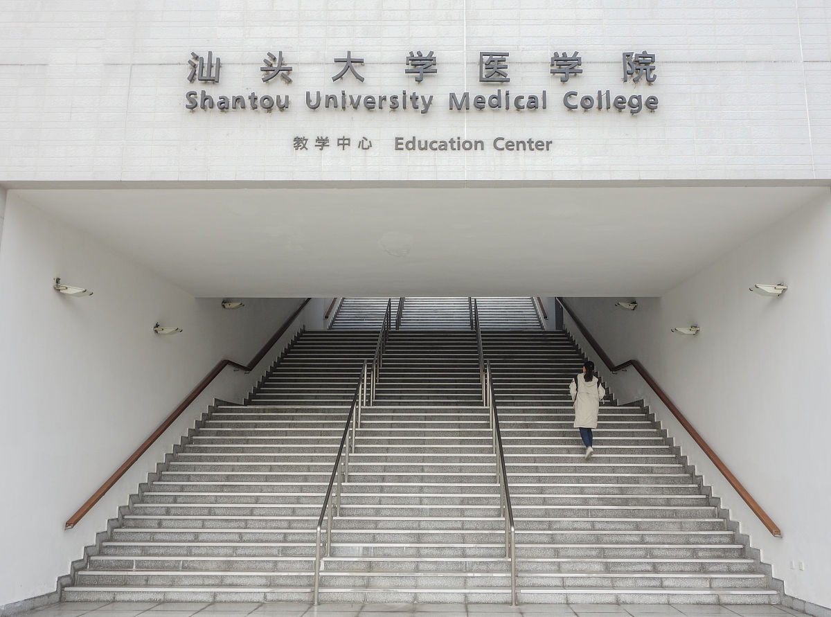 什么是教学模式？ - 理解教学模式及其重要性