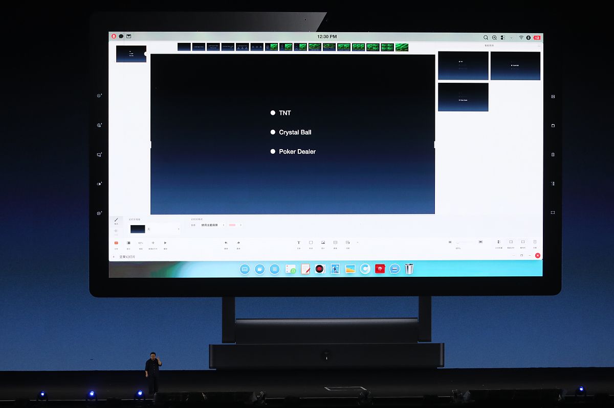 海康sdk获得图像数据 使用opencv显示