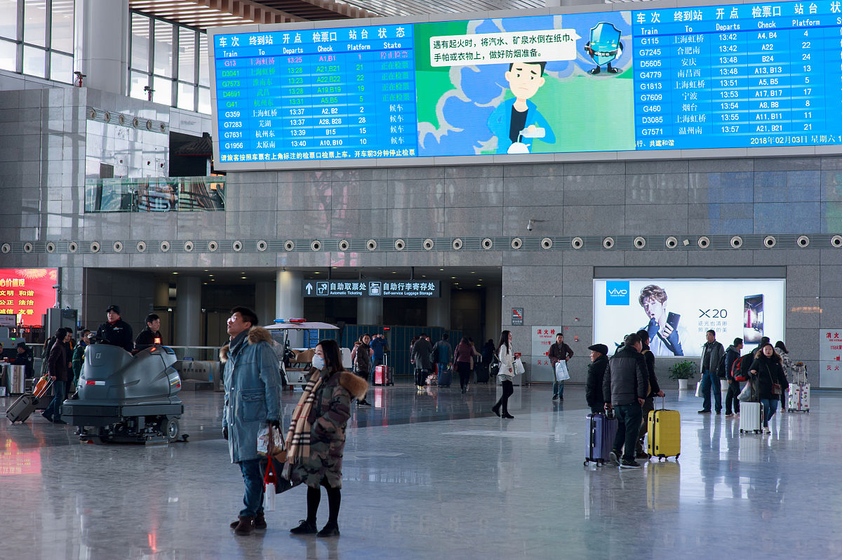 长春到南京高铁下车，哪个出口方便？