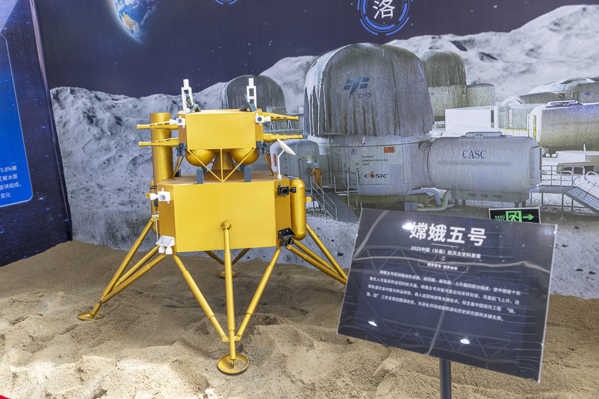 深空一号探测器发射：没有天体借力！