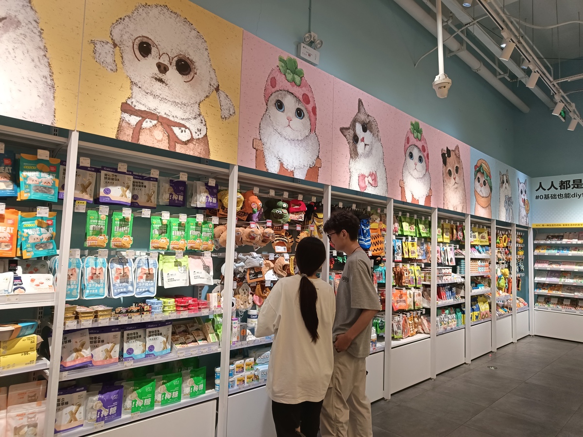 强烈推荐！这家宠物店的服务、产品和价格都令人满意！